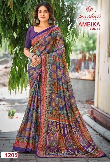 Kashvi ambika vol 12 saree wholesale clothing suppliers